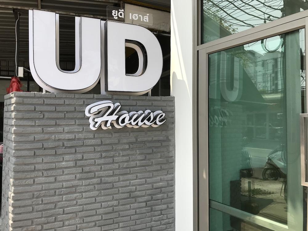 Апарт отель Ud House Удон-Тхани Экстерьер фото